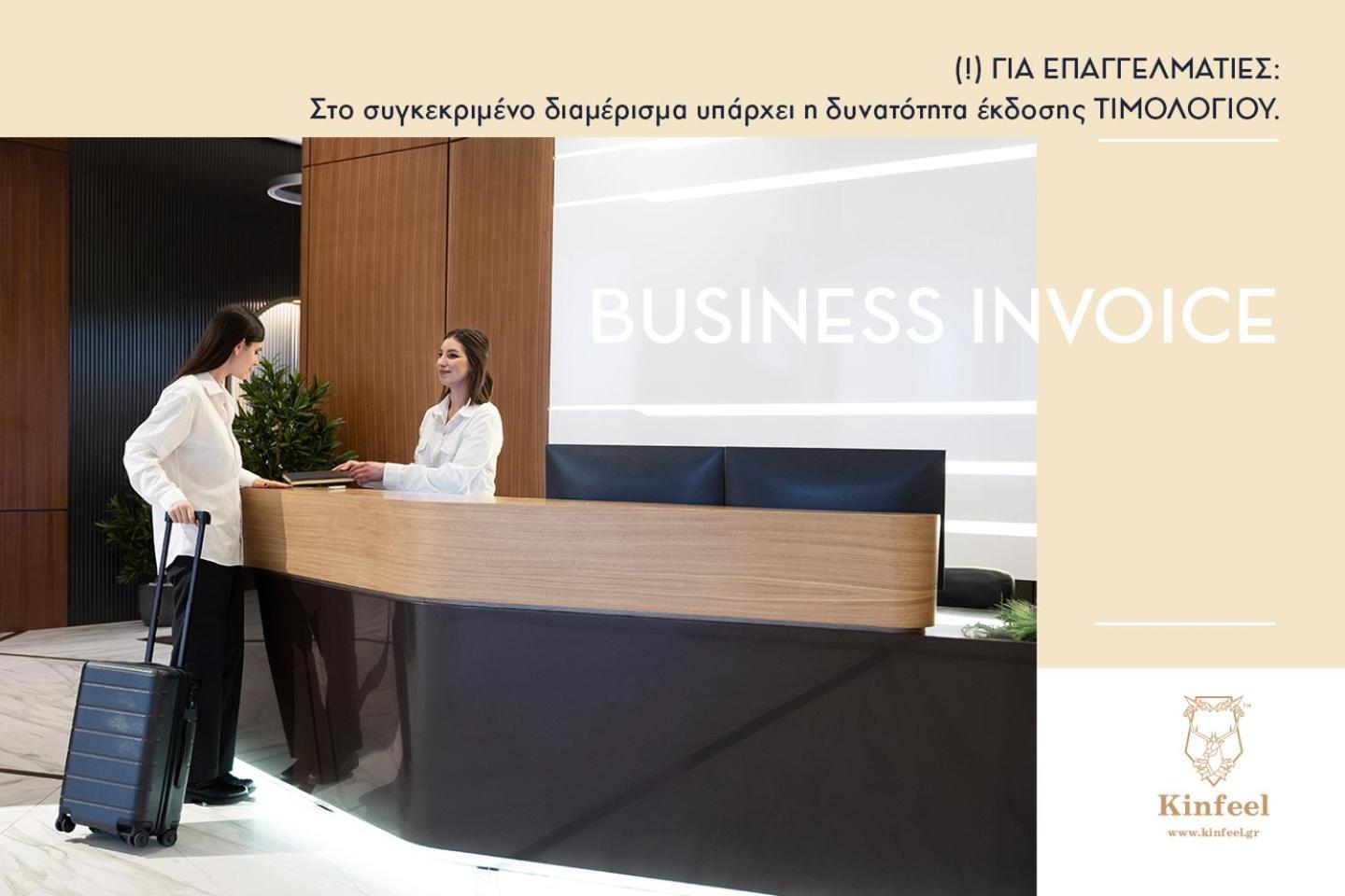 Brand New Studios Ipm1-2-3-4 Лариса Экстерьер фото